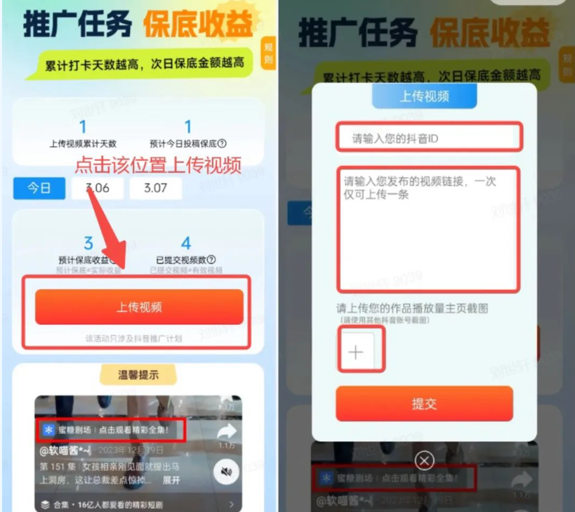 �̾��ƹ㣬���׻���ˣ�һ����Ƶһ��1255 ����:��Ե��Դ�� ����ID:107328 