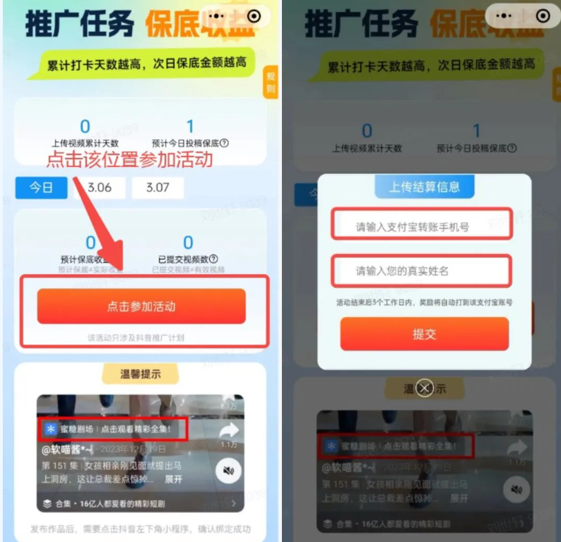 �̾��ƹ㣬���׻���ˣ�һ����Ƶһ��1883 ����:��Ե��Դ�� ����ID:107328 