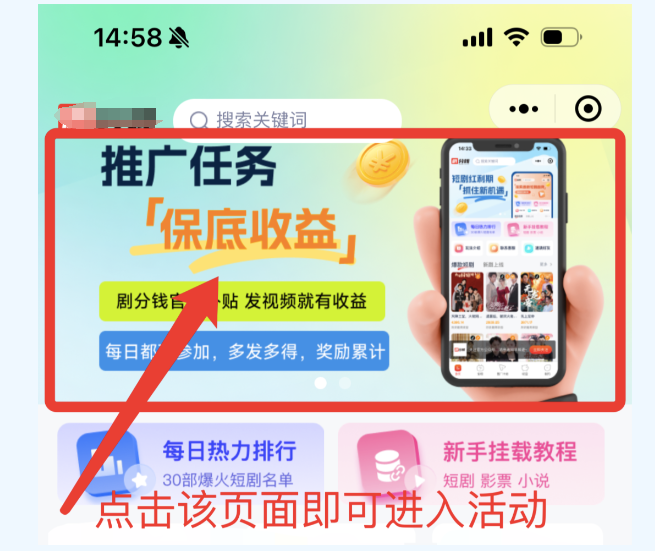 �̾��ƹ㣬���׻���ˣ�һ����Ƶһ��3188 ����:��Ե��Դ�� ����ID:107328 