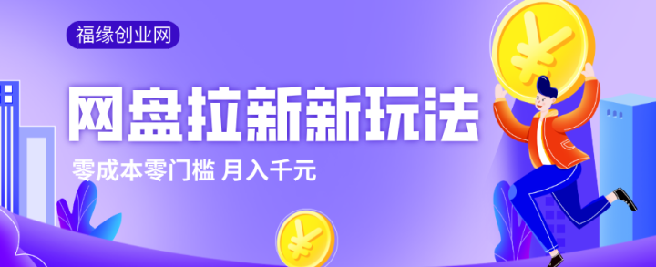 2026�����������淨���ְ��ֽ���ʵ�٣����ż���ɱ�С�׸��Ų���Ҳ������ǧԪ