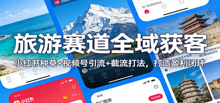 ��������ȫ���ͣ�С�����ֲ�+��Ƶ������+�����򷨣�����ӯ���ջ�