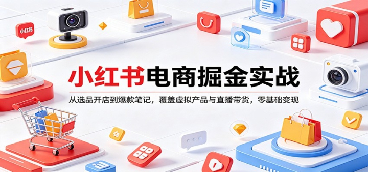 С������̾��ʵս����ѡƷ���굽����ʼǣ����������Ʒ��ֱ�����������������