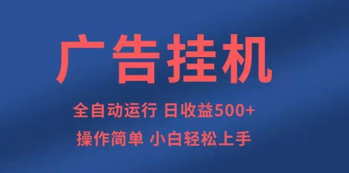 һ2025Ŀȫ淨ȫԶ500+Ŀ