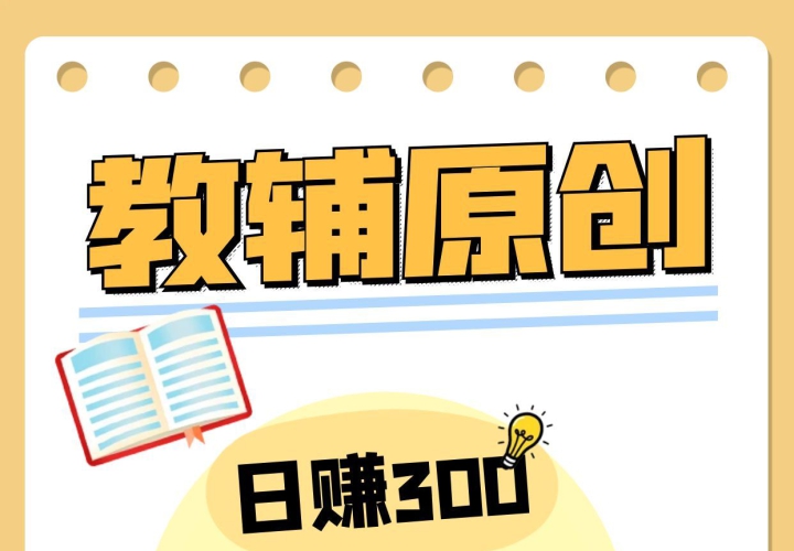 Ȧ����Ⱥ12��С��Σ�AIԭ���̸���γ������������Ϲ�������淨��׬300+��