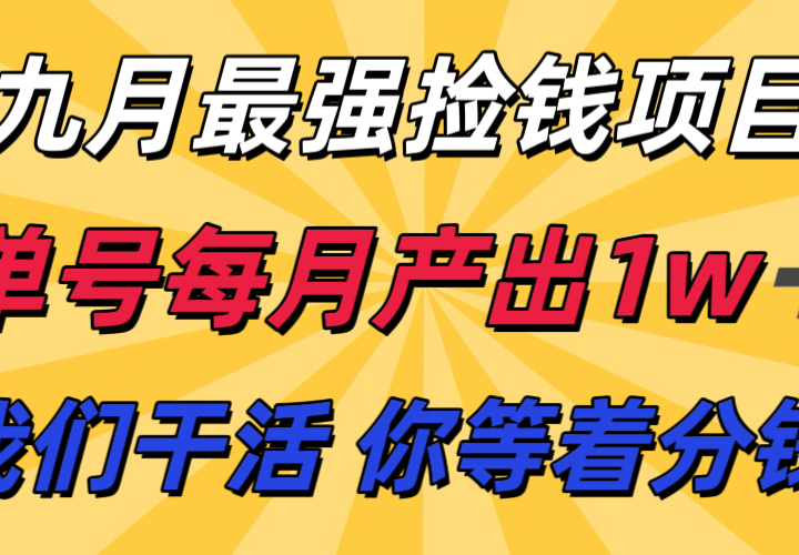 ǿǮĿ ֳ֧ɴӪǸɻǮ²1w+