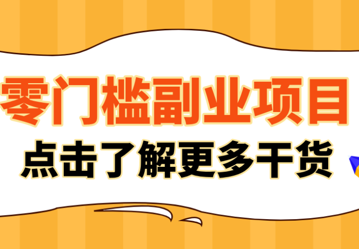 2026Ӱ�Ӻ�׬Ǯȫ���ԣ�0�۾��ܱ��֣��������������ؾ�������~