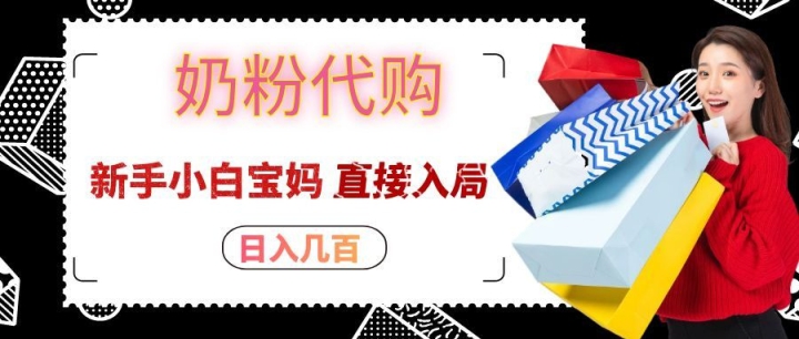 ƴ����̷۴���һ����ʮ�����뼸�٣�����С�ױ���ֱ����֣�