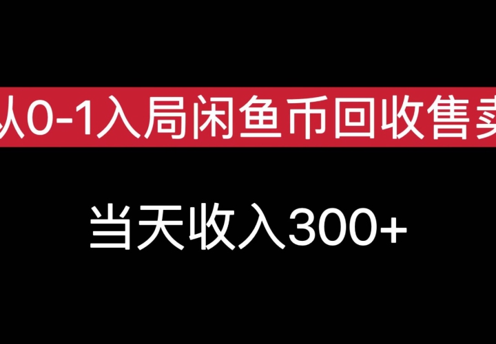 0-1һ300