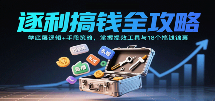 Ǯȫԣѧײ߼+ֶβԣЧ18Ǯң11£