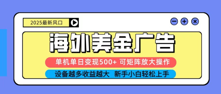 2025⺣棬ձ500+޷ŴС