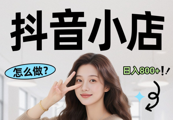 ���ϵ�����Ӫ������꣬��ڻ����ʲ����׸��ơ�ʱ�����Ʒ����������ս�滮