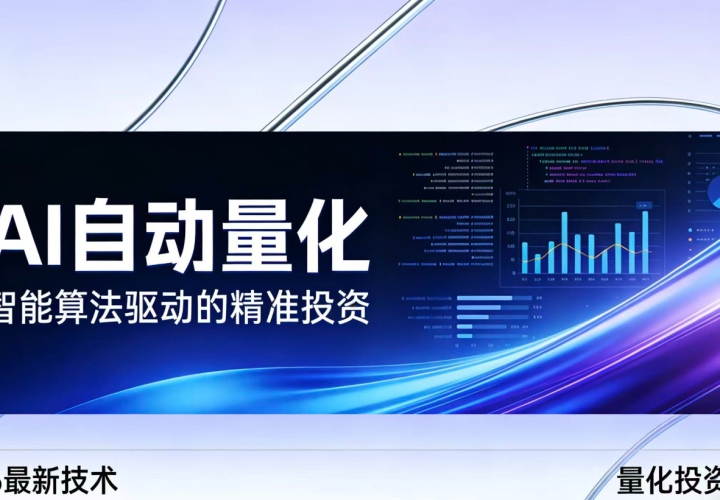 2026ȫ��AI����ϵͳ������ֵ�أ��ȶ�����