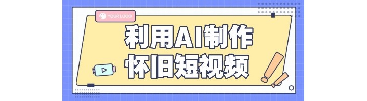 AIɶƵAIƬƵʺСףһ50+