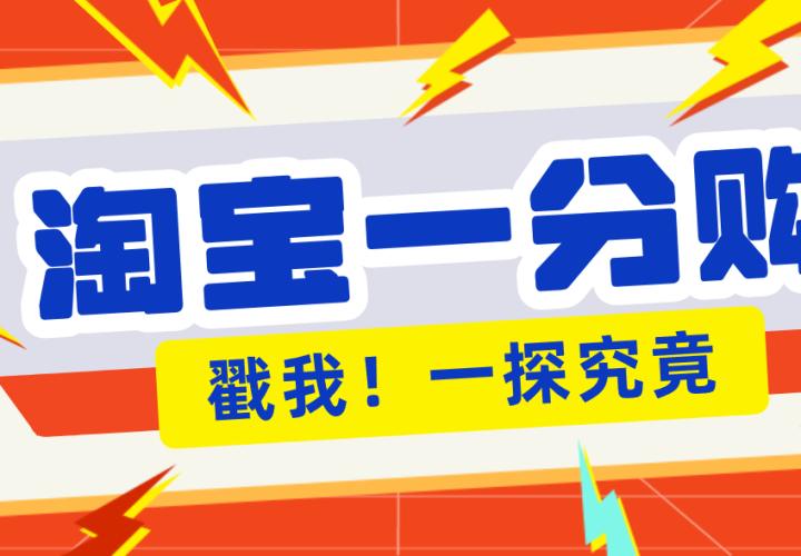 ׬Ǯ̼׸ߵĿԱһֹһ13ԪСҲ