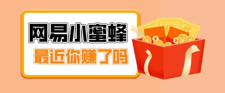 �׷�������С�۷����£�19Ԫ/�������״󳧱��飬��ɱ����ż���������������