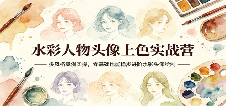 ˮ������ͷ����ɫʵսӪ��������ʵ�٣������Ҳ���Ȳ�����ˮ��ͷ�����