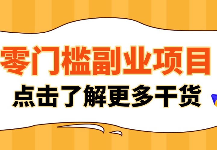 �������ż���ҵ�����ں�����Ӱ����Ѷ�淨���Ϲ���������ȶ����ֱ�������10000+