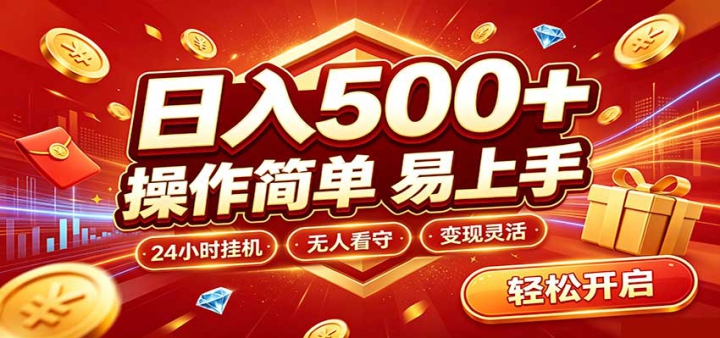�����ȶ�300+��ȫ�Զ�����������Ͼ�ȶ�����