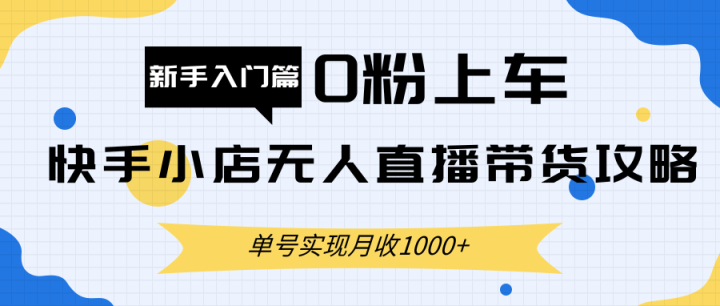 Ȧ��2026��1����ѵ��Ŀ������ʵ������1000+��0���ϳ�������С������ֱ���������ԣ�