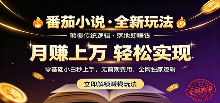 ����С˵5�����¶����淨���ȶ����ʵ���������