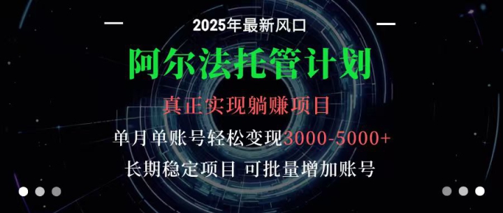 йܼƻ ˺3000-5000ȶĿС