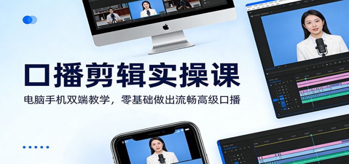 �ڲ�����ʵ�ٿΣ������ֻ�˫�˽�ѧ����������������߼��ڲ�