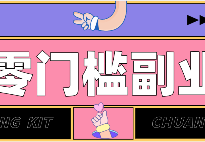 ��ߣ׬Ǯ��Ŀ������������ɫ��Ŀ�κ��˿�������������ǧԪ