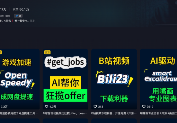 ȦȺ12רĿ¹ߺţÿ췢Ƶÿ±8000+