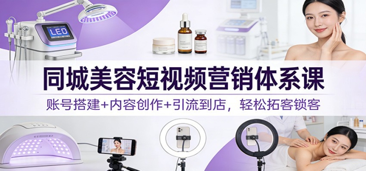 ͬ�����ݶ���ƵӪ����ϵ�Σ��˺Ŵ+���ݴ���+�������꣬�����ؿ�����