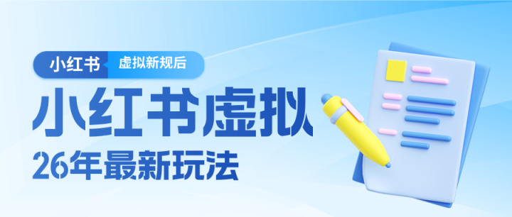 26С���������¹���غ����淨�������·�����������600��