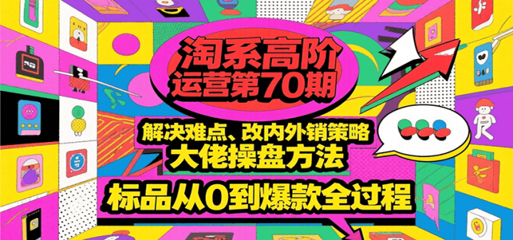 ϵ߽Ӫ70ڣѵ㡢ԣв̷Ʒ0ȫ