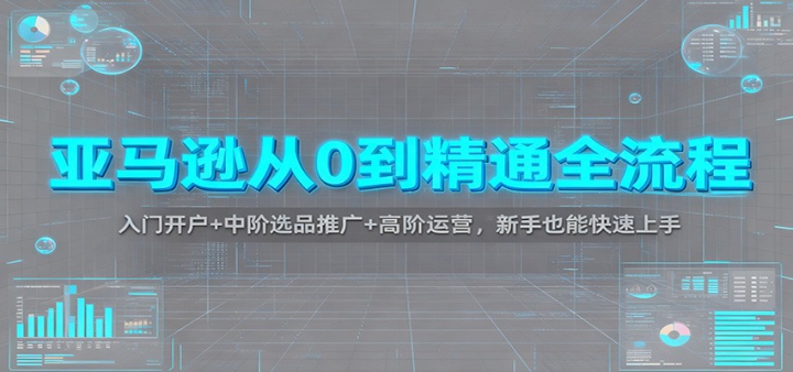 ѷ0ͨọ̈̄ſ+нѡƷƹ+߽ӪҲܿ