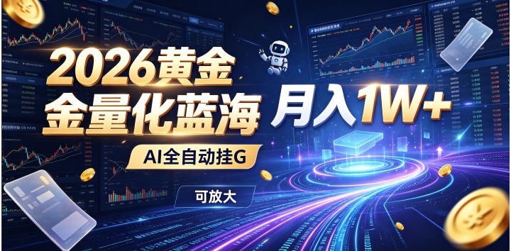 ȫ��AI��������1W+��һ̨����ȫ��һ����У����ö����ò���������ר����ҵ��