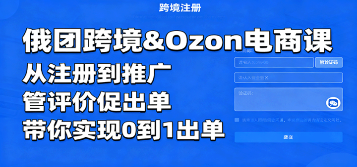 ſ羳&Ozon̿Σעᵽƹ㣬۴ٳʵ01