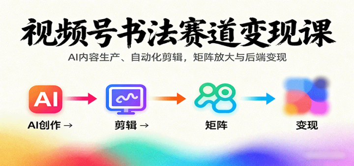 Ƶ鷨ֿΣAIԶŴ˱