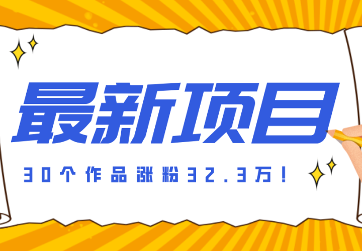 30 ����Ʒ�Ƿ� 32 ����ɱ����̸���֪����ѧ��Ƶ����ͨ��Ҳ�����ı����淨