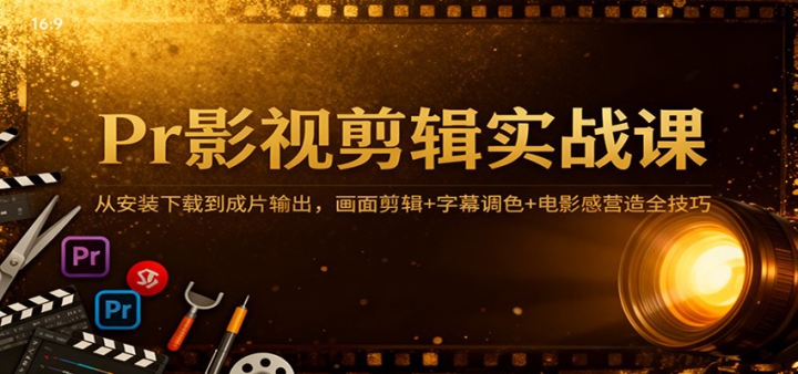 PrӰӼʵսΣӰװصƬ+Ļɫ+ӰӪȫ