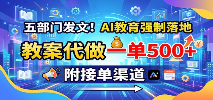 �岿�ŷ��ģ�AI����ǿ����أ��̰�����һ��500+�����ӵ�����