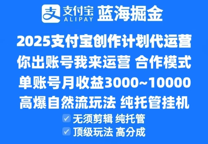 2025ֳ֧ɼƻӪ߱Ȼ淨һ߷ֳɣӮģʽ