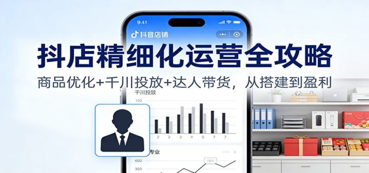 꾫ϸӪȫԣƷŻ+ǧͶ+ ˴Ӵӯ