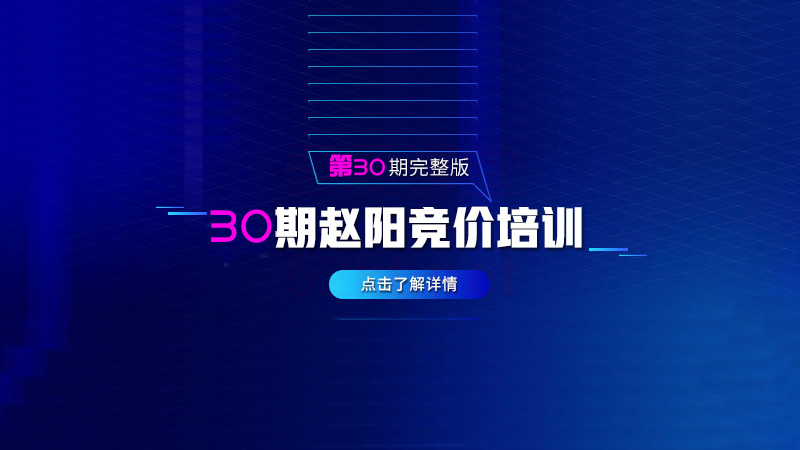 sem۵30ѵ̳̿γ̣2020ᣩֵ3999Ԫ5068 :Ե ID:87088 