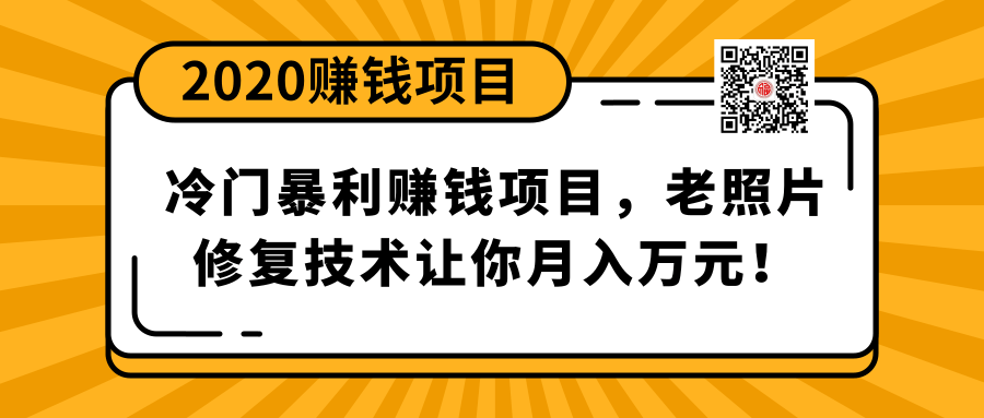 ���ű���׬Ǯ��Ŀ������Ƭ�޸�������������������Ԫ������Ƶ�γ̡�5178 ����:��Ե��Դ�� ����ID:87134 