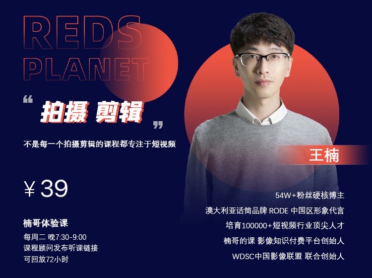 ������������-骸�Ŀ� ����ÿһ����������Ŀζ�רע�ڶ���Ƶ6661 ����:��Ե ����ID:87905 