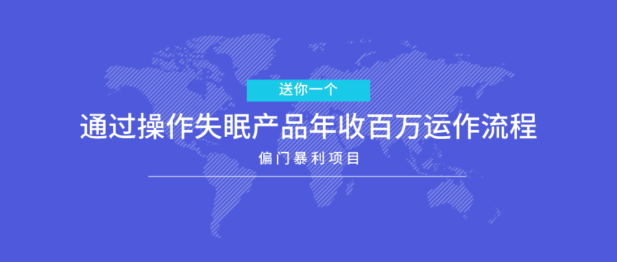 һƫ׬ǮĿͨʧ߲Ʒհ9003 :Ե ID:88496 