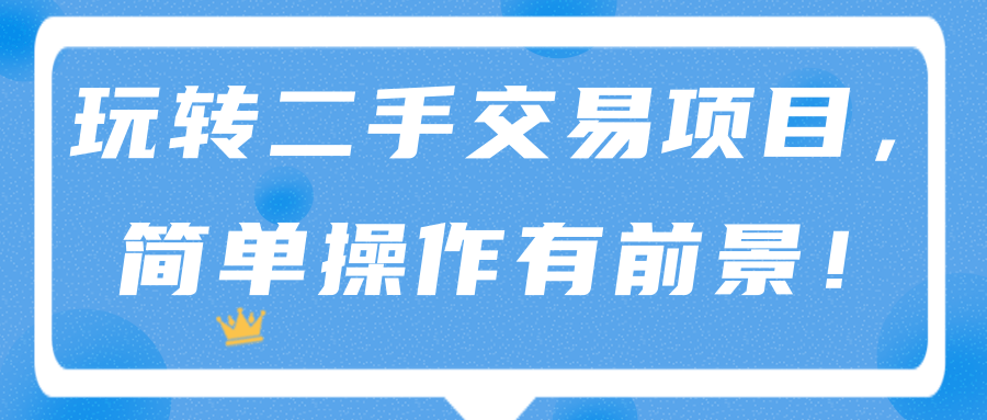��ת���ֽ�����Ŀ���򵥲�����ǰ��������Ƶ�̡̳�1985 ����:��Ե��Դ�� ����ID:91133 