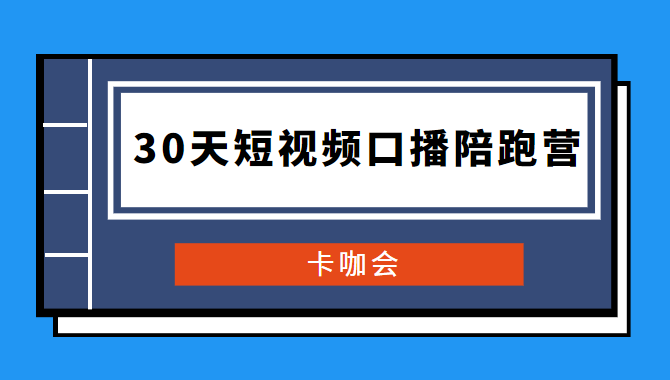 ᡶ30ƵڲӪֵ900Ԫ4264 :Եҵ ID:91836 
