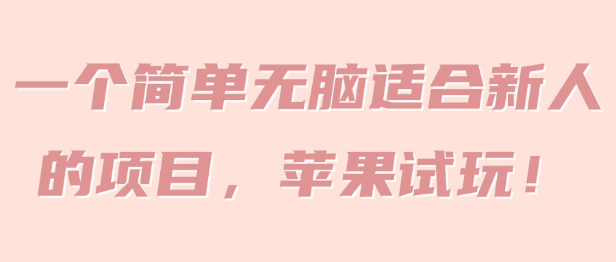 һʺ˵Ŀƻ棡Ƶ̡̳2425 :ԵԴ ID:93580 