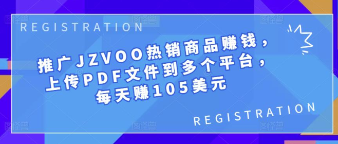 图片[1]-利用invideo平台，只需简单替换文字和图像，即可每月轻松赚1750美元-