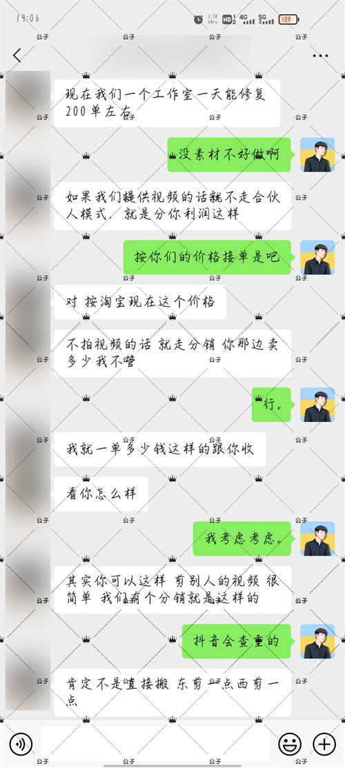 ױƷ޸ĿƵ110+9828 :ԵԴ ID:96380 