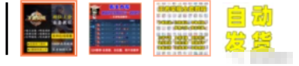 Աⴹֱ淨ҫ500+ѡƷ˼·8090 :ԵԴ ID:96461 